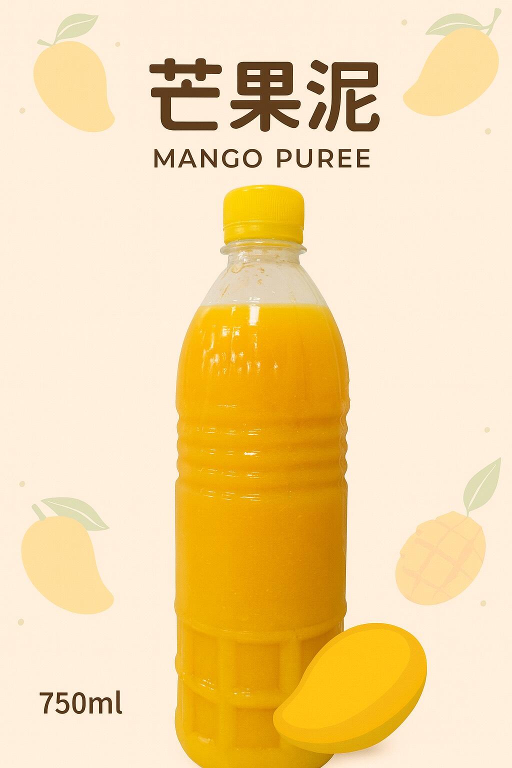 🌞 芒果泥｜一匙就能嚐到整顆芒果的甜！